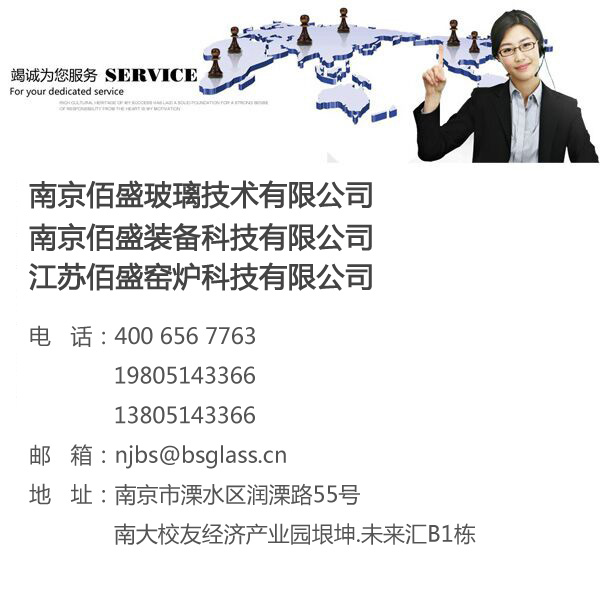 成人抖音在线观看技术联系方式