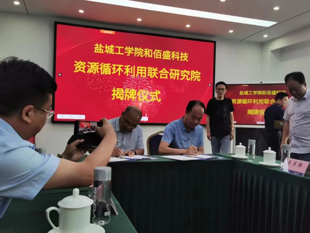成人抖音在线观看科技