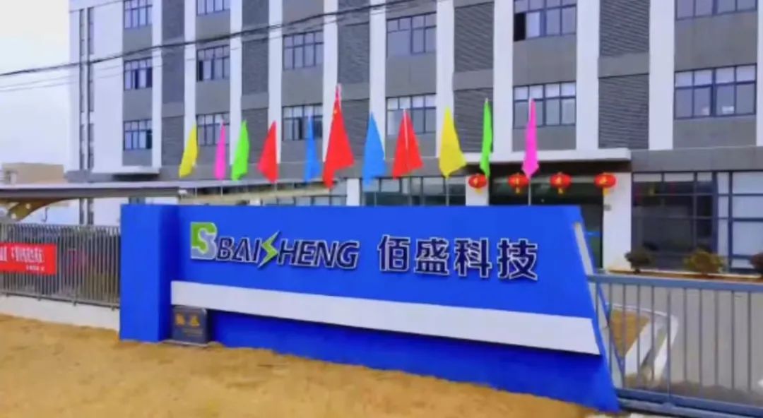 成人抖音在线观看